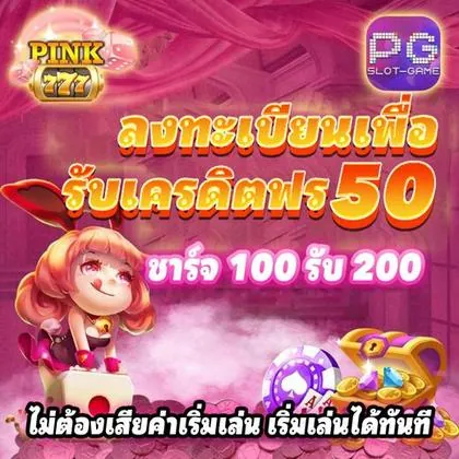 2010 2010